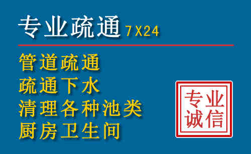 盐山搬家公司提示：夏季高温季节长途搬家的6大常识